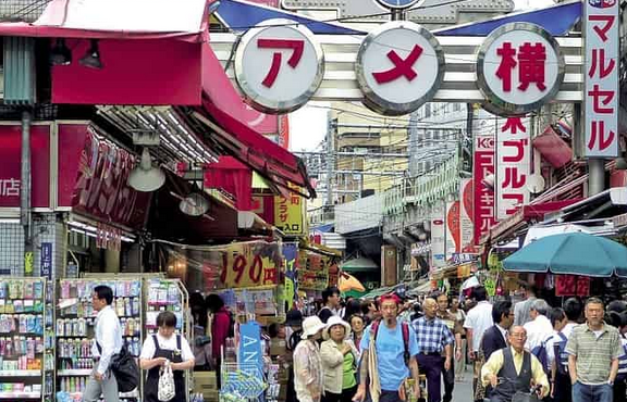 قطاع الخدمات الياباني ينكمش لأول مرة في خمسة أشهر في أغسطس