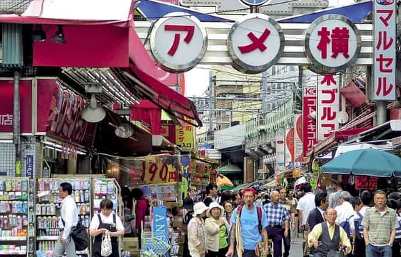 Japan's service sector shrinks for the first time in five months in August