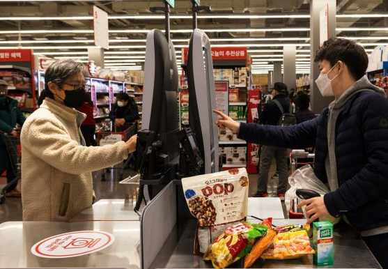Inflation in South Korea declined for the fifth consecutive month in June