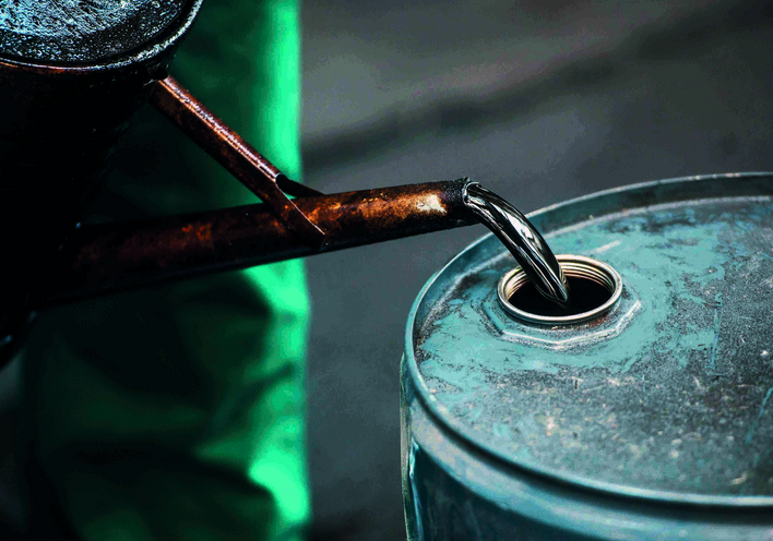 النفط يتراجع بعد بيانات التضخم الأمريكية