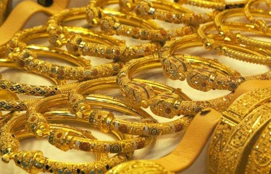 Gold falls as US Treasury yields rise