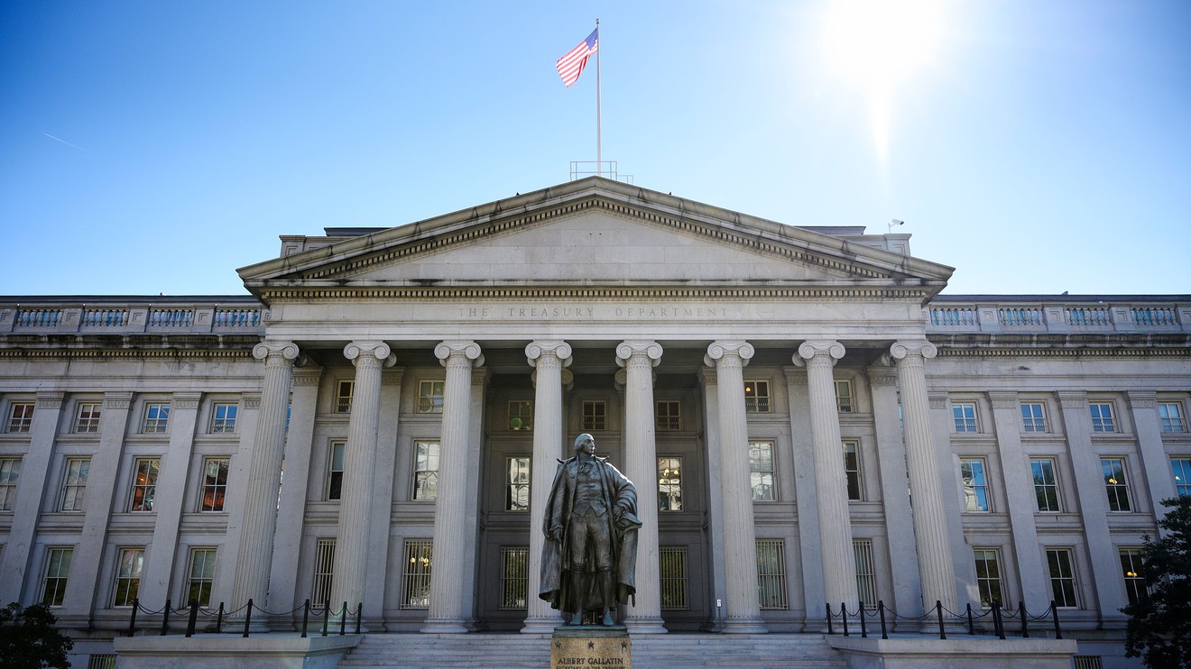 US budget deficit hits $ 163 billion in January