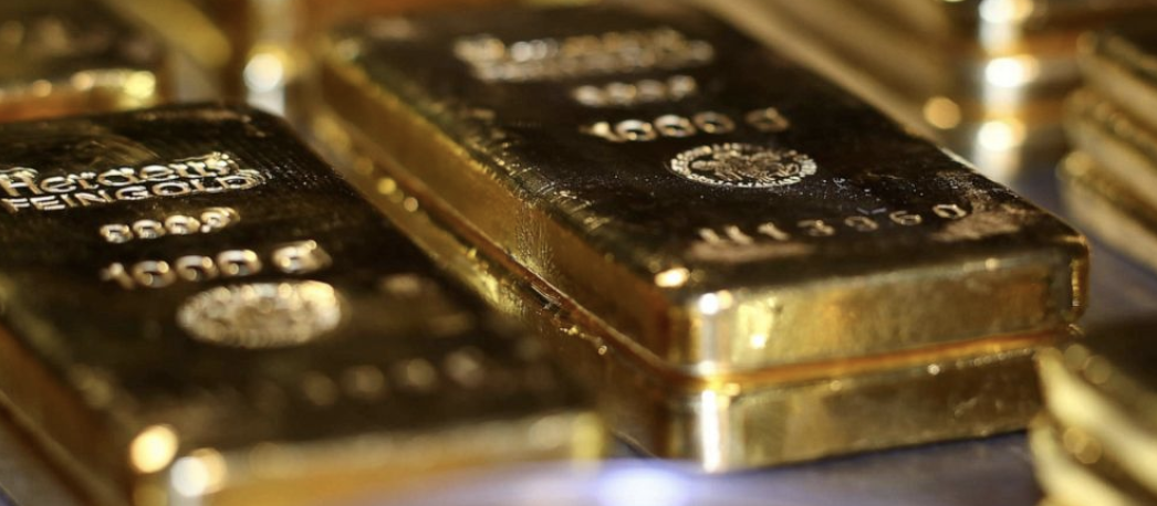 Gold prices fall to the lowest level in a week