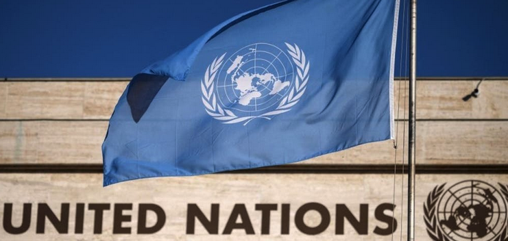 الأمم المتحدة : الدين العام العالمي وصل إلى مستوى قياسي بلغ 92 تريليون دولار