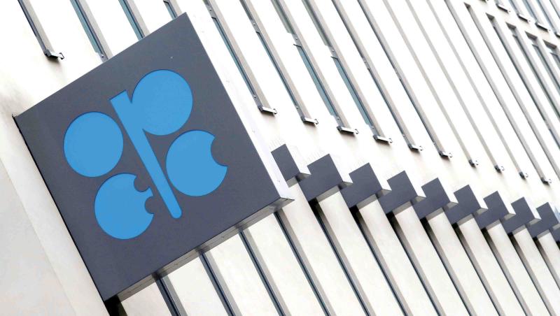 OPEC may cut production if the United States joins